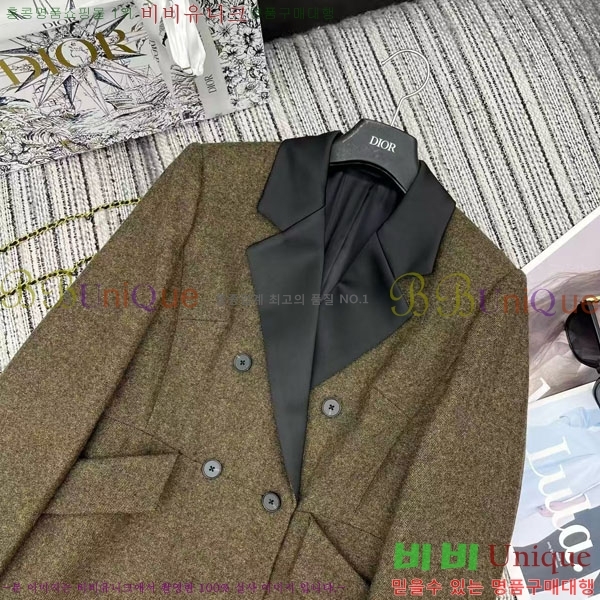 ���� ��� ���� DO23345087-3