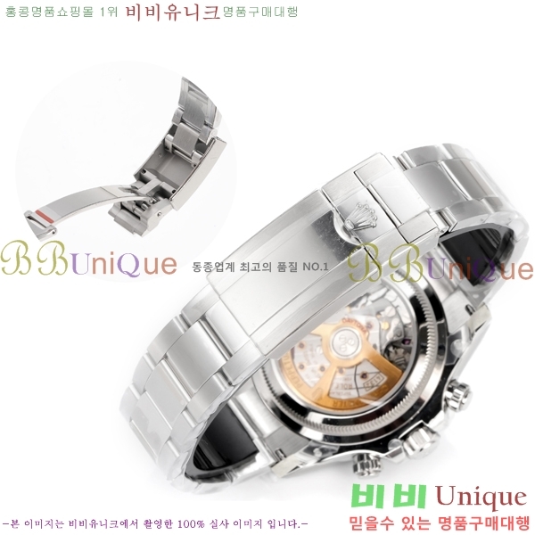 �η��� ���̽��� �����䳪 R306056-8