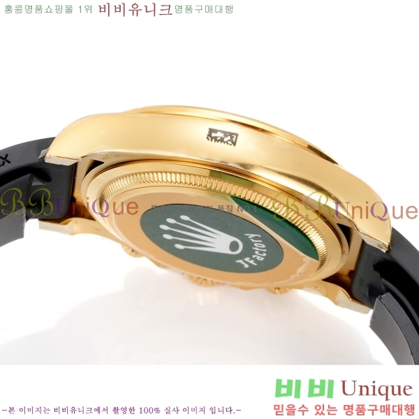 �η��� ���̽��� �����䳪 R306056-13