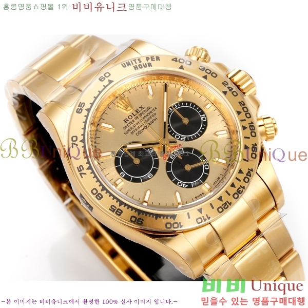 �η��� ���̽��� �����䳪 R306056-14