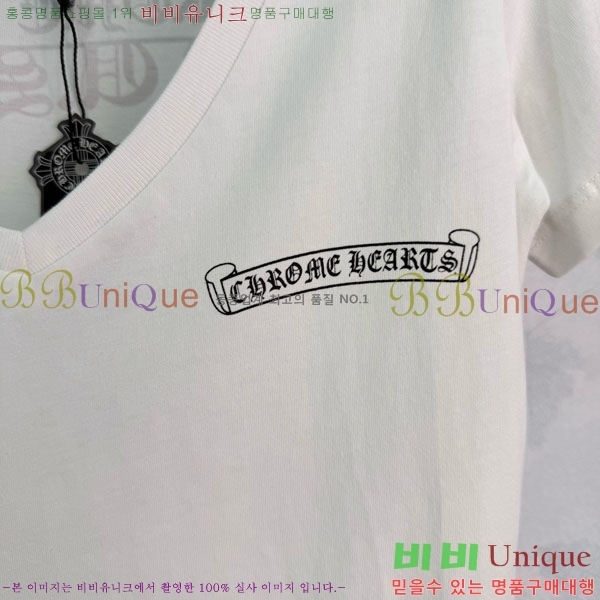 ���� ũ������ ���� Ƽ���� CHS23407-3