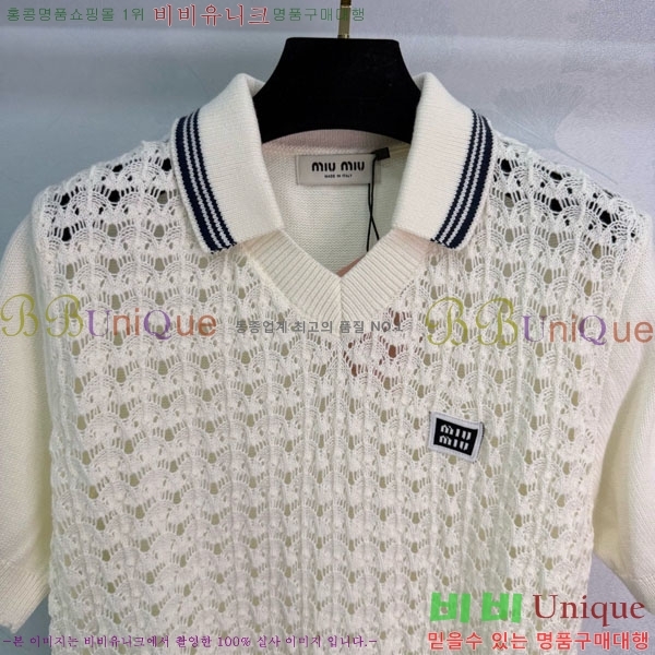 ���� �̿�̿� ī�� ����Ƽ MIU43455-11