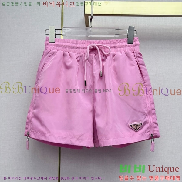 ���� ����� ��Ʈ PA3345678-8