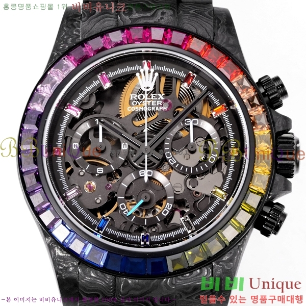 �η��� �ð� 40mm CL1266150-9