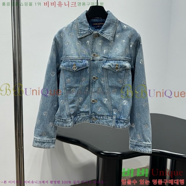 ���� ���̺��� ��Ŷ LV6345607-5