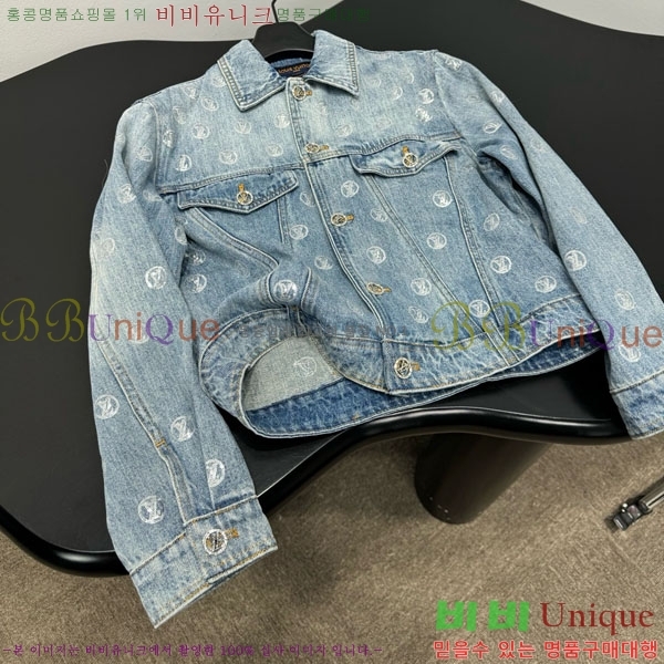 ���� ���̺��� ��Ŷ LV6345607-5