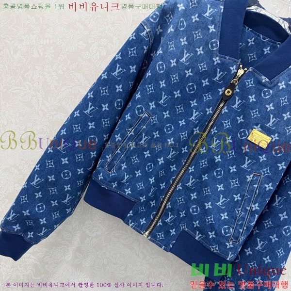 ���� ���̺��� ��Ŷ LV635077-3