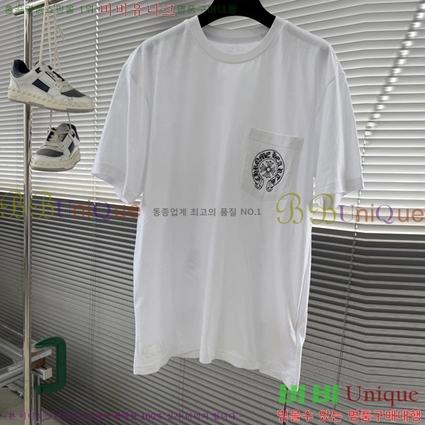 ���� ũ������ ���� Ƽ���� CH812547-2