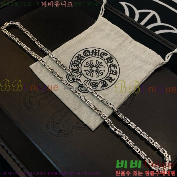 ũ������ ����� 15CHS120908