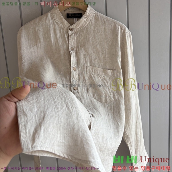 ���� �η�**�� ���� LP4657120-2