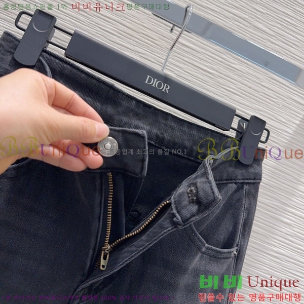 ���� ��� ���� ���� DO243350-4