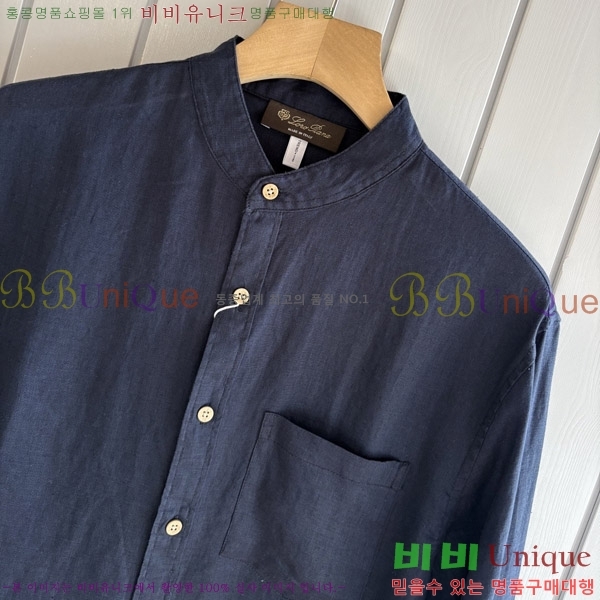 ���� �η�**�� ���� LP4657120-3