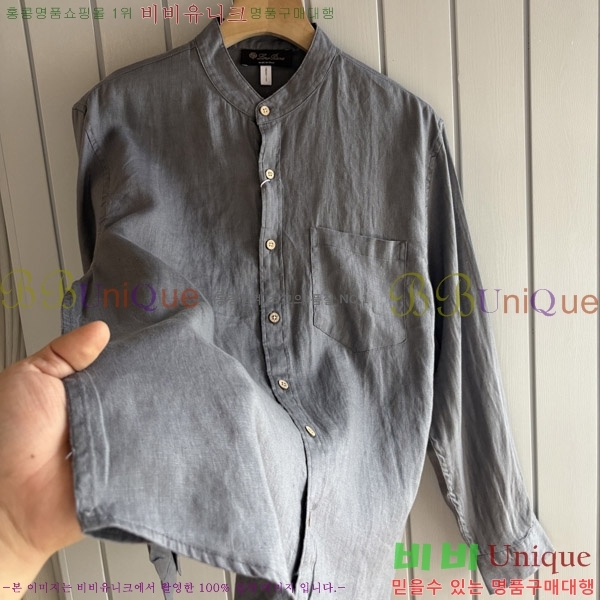 ���� �η�**�� ���� LP4657120-4