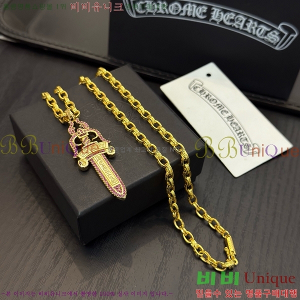 ũ������ ����� 15CHS120915