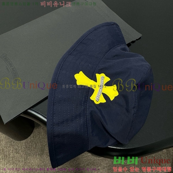 ũ������ ���� CH634502-1