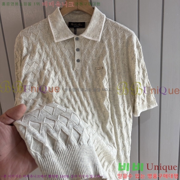 ���� �η�**�� ī�� ����Ƽ LP154386-8
