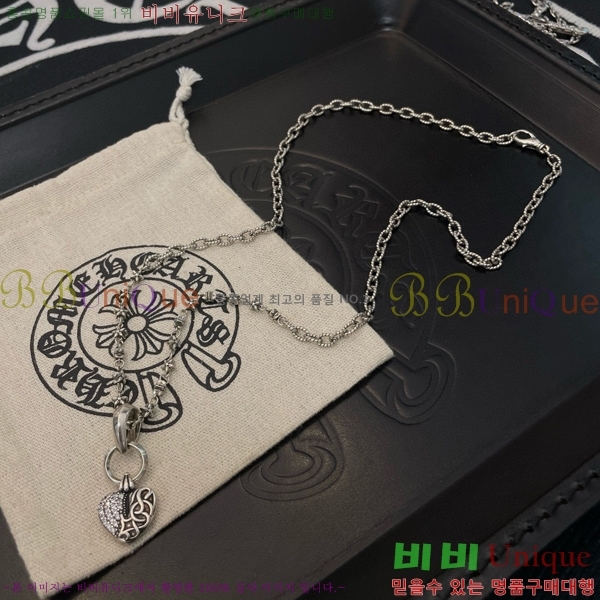 ũ������ ����� 14CHS120923