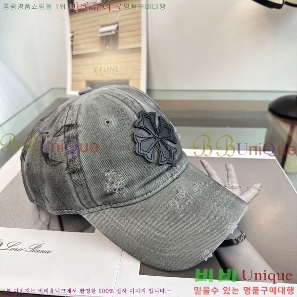 ũ������ ���� CH922300-1