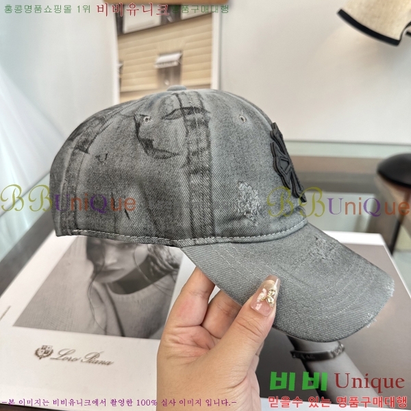 ũ������ ���� CH922300-1