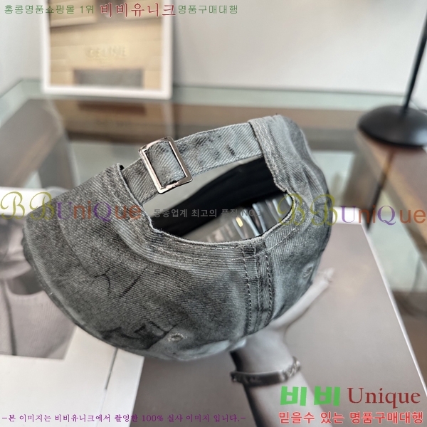 ũ������ ���� CH922300-1