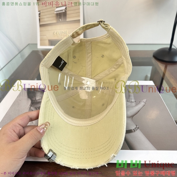 ũ������ ���� CH922300-2