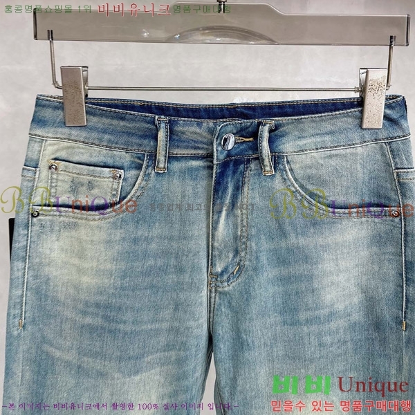 ���� ũ������ û���� CH176491