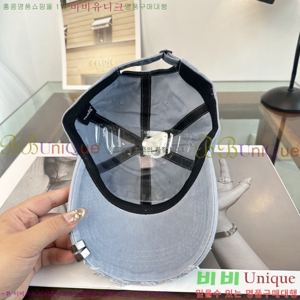 ũ������ ���� CH922300-4