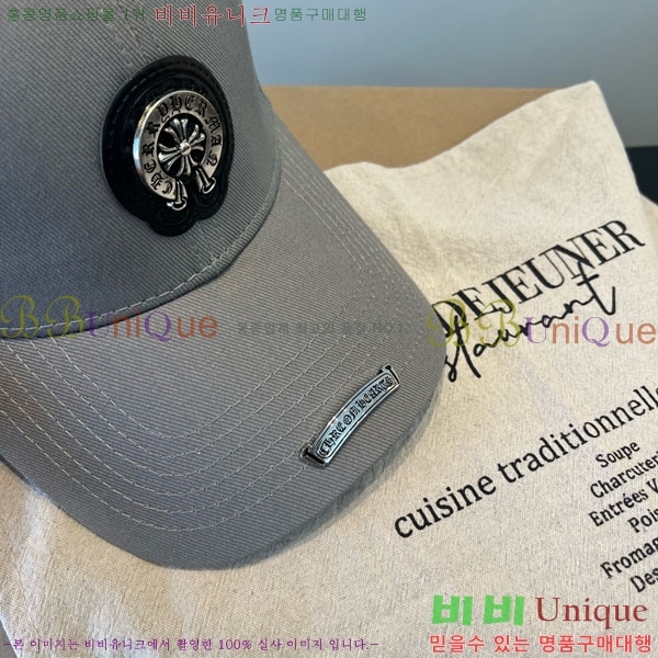 ũ������ ���� 4CH652590-5