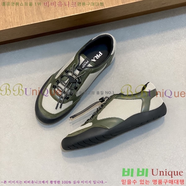 ���� ����� ����Ŀ�� P1822240-1