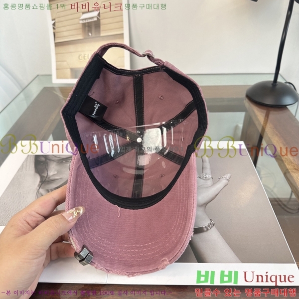 ũ������ ���� CH922300-5