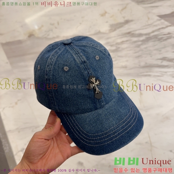 ũ������ ���� CH922301-1