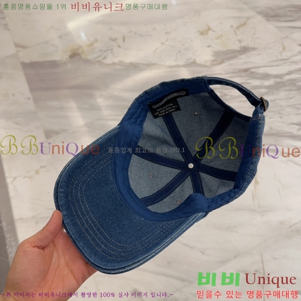 ũ������ ���� CH922301-1