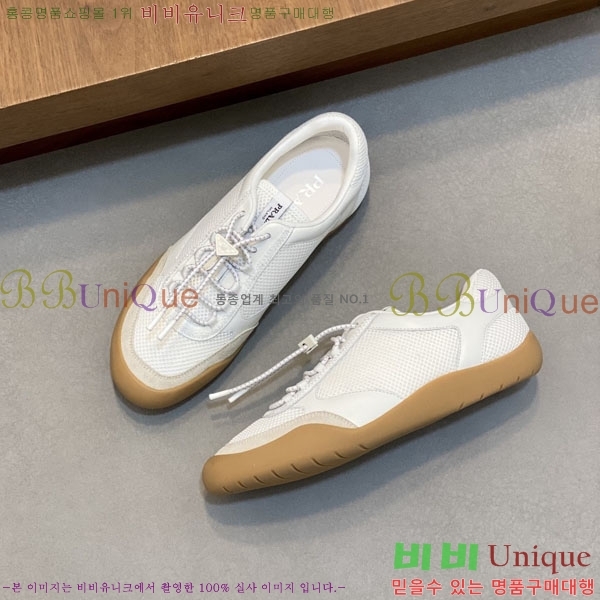 ���� ����� ����Ŀ�� P1822240-2