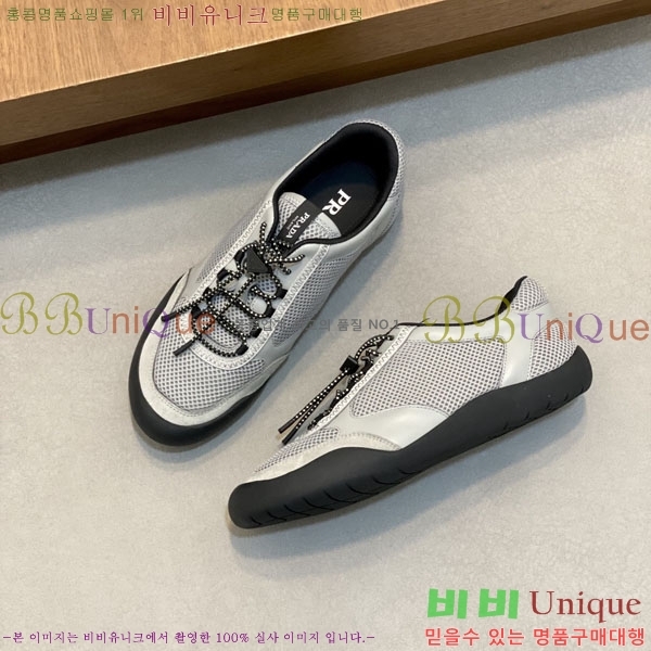 ���� ����� ����Ŀ�� P1822240-4