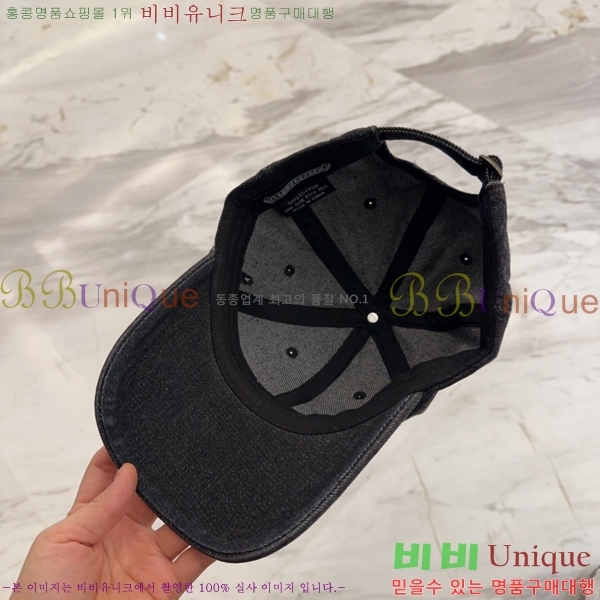 ũ������ ���� CH922301-3