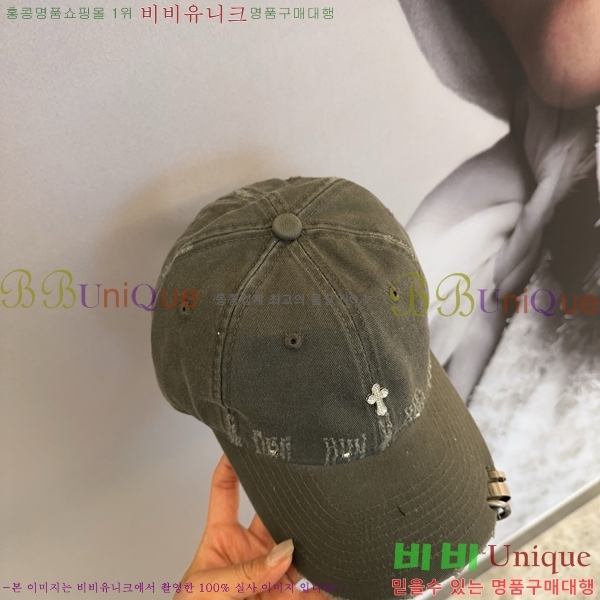 ũ������ ���� CH922302-1
