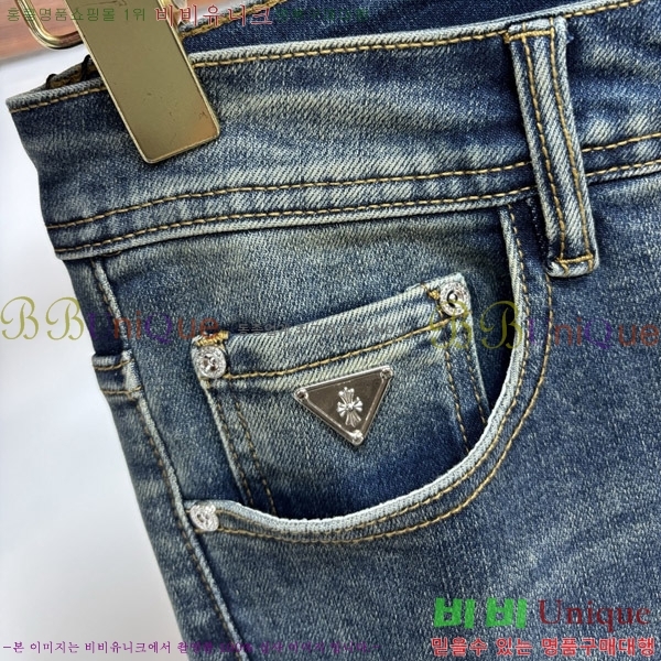 ���� ũ������ û���� CH176492-3