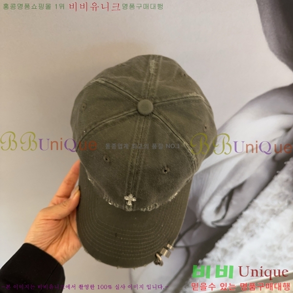 ũ������ ���� CH922302-1