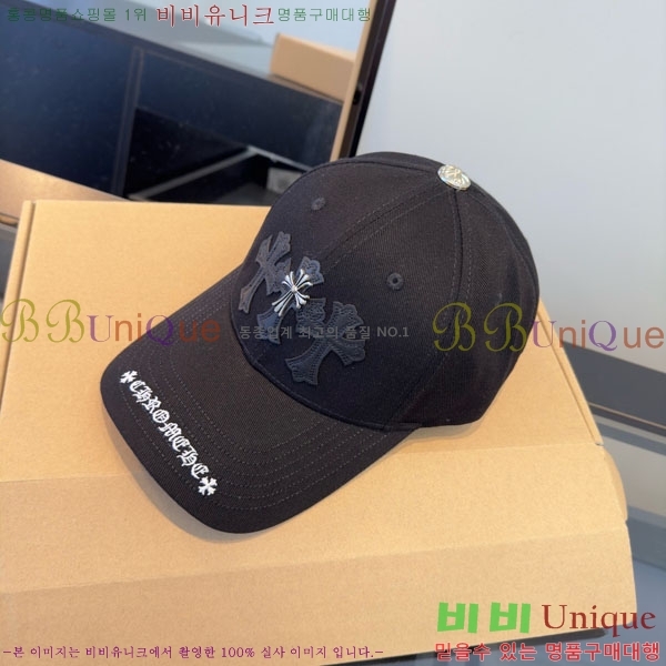 ũ������ ���� 4CH652591-2