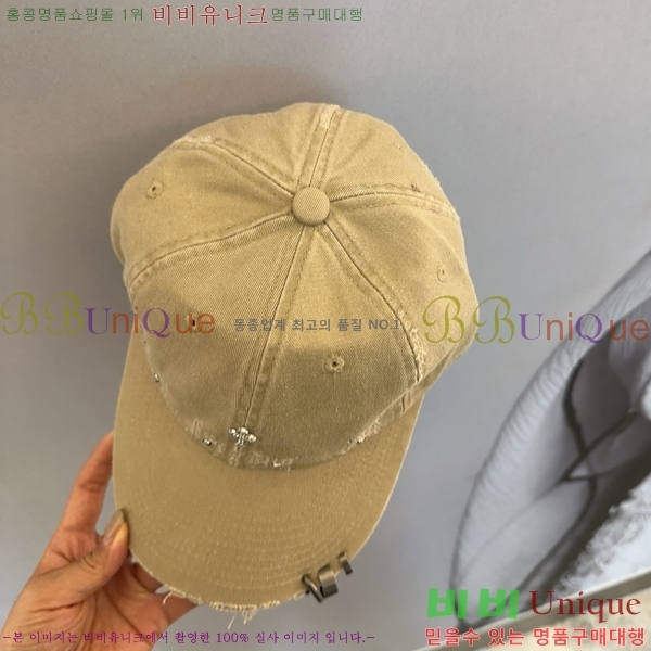ũ������ ���� CH922302-3