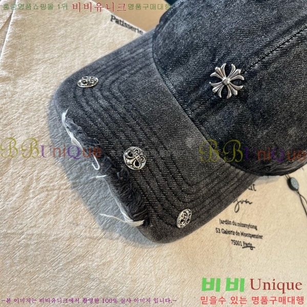 ũ������ ���� 4CH652592-2