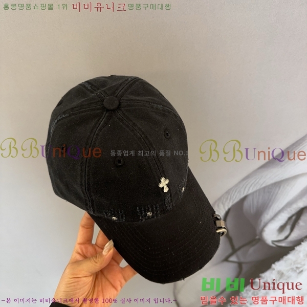 ũ������ ���� CH922302-4