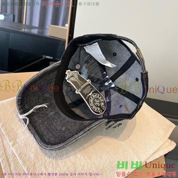 ũ������ ���� 4CH652592-2