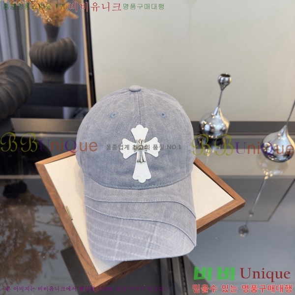 ũ������ ���� CH922303-1