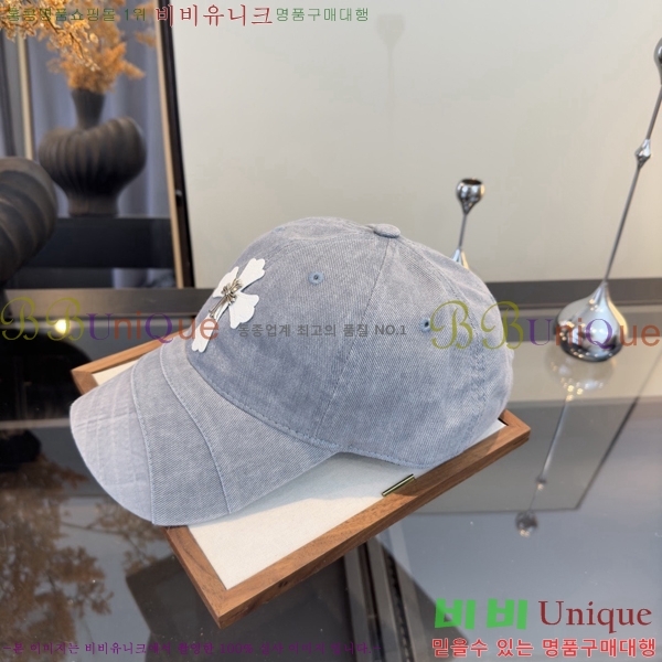 ũ������ ���� CH922303-1