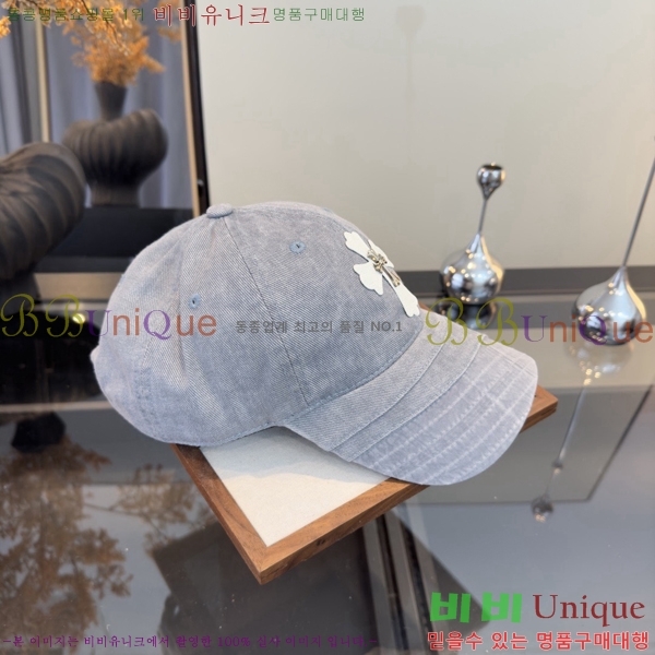 ũ������ ���� CH922303-1