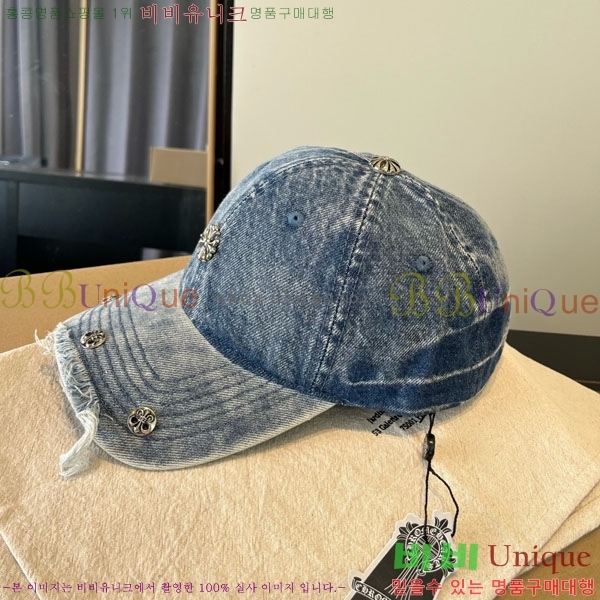 ũ������ ���� 4CH652592-1