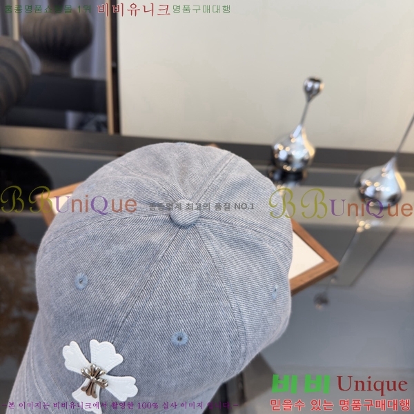 ũ������ ���� CH922303-1