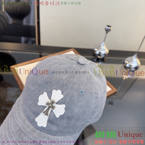 ũ������ ���� CH922303-1