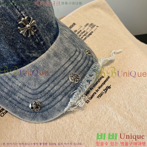 ũ������ ���� 4CH652592-1